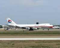 B-2426 @ DFW - China Cargo landing on 18R at DFW (good crosswind - notice rudder)