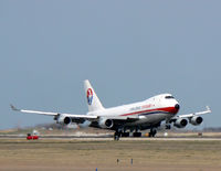 B-2426 @ DFW - China Cargo landing on 18R at DFW