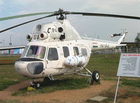 HA-BCB - Mil (PZL-Swidnik) Mi-2 HOPLITE of Magyar Autoklub at Repülögep Emlekpark Budapest Ferihegy II
