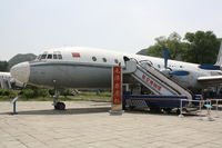 B-232 - Ilyushin Il-18V located at Datangshan, China