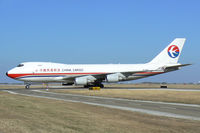 B-2425 @ DFW - China Cargo at DFW