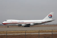 B-2428 @ DFW - China Cargo 747 at DFW Airport