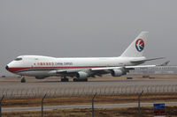 B-2428 @ DFW - China Cargo 747 at DFW Airport