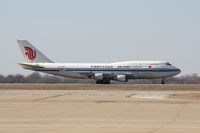 B-2457 @ DFW - Departing DFW Airport