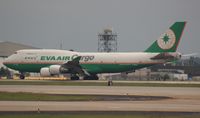 B-16463 @ ATL - Eva Air Cargo
