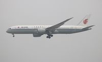 B-1467 @ LAX - Air China