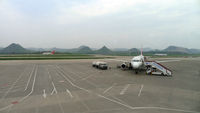 Guiyang Longdongbao Airport, Guiyang, Guizhou China (ZUGY) - guiyang - by Dawei Sun