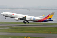 HL7747 - A333 - Asiana Airlines