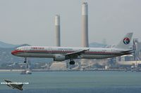 B-6329 - China Eastern Airlines
