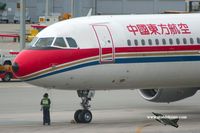 B-6331 - A321 - China Eastern Airlines