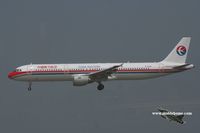 B-6366 - China Eastern Airlines