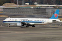 B-2288 - A321 - China Southern Airlines