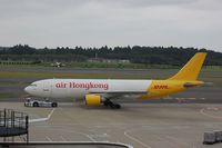 B-LDC - A306 - Not Available
