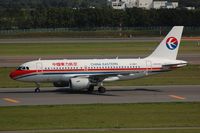 B-6167 - A319 - China Eastern Airlines