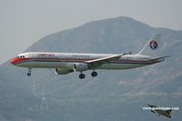 B-6368 - A321 - China Eastern Airlines