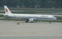 B-6363 - A321 - Air China