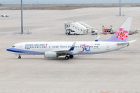 B-18606 - China Airlines