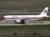 B-6638 - China Eastern Airlines