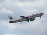 B-6585 - A320 - China Eastern Airlines