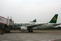 B-6612 - Spring Airlines