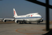 B-2445 - Air China