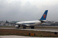 B-6056 - A332 - China Southern Airlines