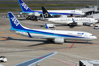 JA64AN - All Nippon Airways