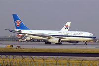 B-6058 - A332 - China Southern Airlines