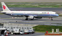 B-6917 - A321 - Air China