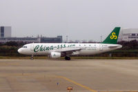 B-6841 - Spring Airlines
