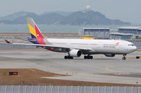 HL7792 - Asiana Airlines