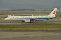 B-1879 - Air China