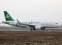 B-1656 - A320 - Spring Airlines