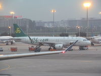 B-8247 - A320 - Spring Airlines