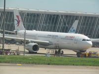 B-6095 - China Eastern Airlines