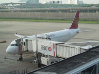 B-6963 - A320 - Juneyao Airlines