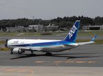 JA624A - B763 - All Nippon Airways