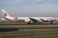 B-2006 - B77W - Air China