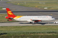 B-6898 - A320 - Capital Airlines