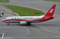 B-5260 - Shanghai Airlines