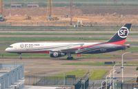 B-2845 - SF Airlines