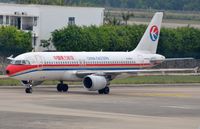 B-6803 - China Eastern Airlines