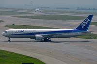 JA610A - B763 - All Nippon Airways