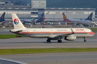B-9947 - China Eastern Airlines