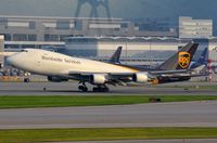 N572UP - UPS Airlines