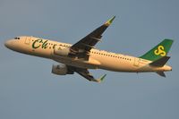 B-8327 - Spring Airlines