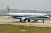 B-6383 - A321 - Air China