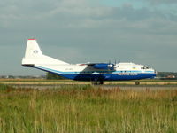 UR-11819 - AN12 - Motor Sich Airlines