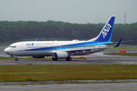 JA63AN - All Nippon Airways