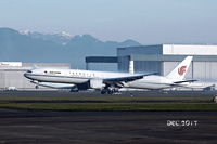 B-7869 - B77W - Air China